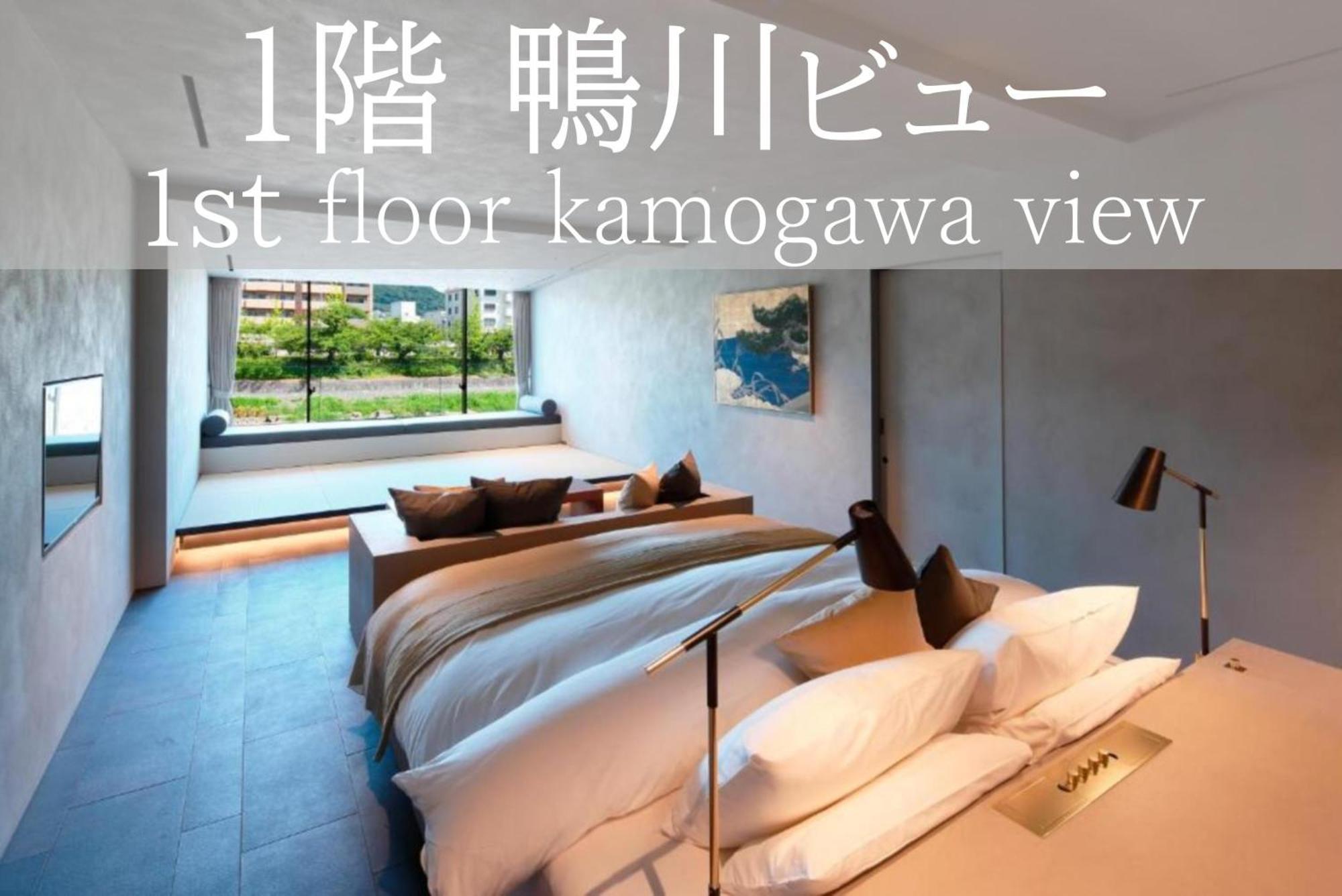 Sgr鴨川 Leilighet Kyoto Eksteriør bilde